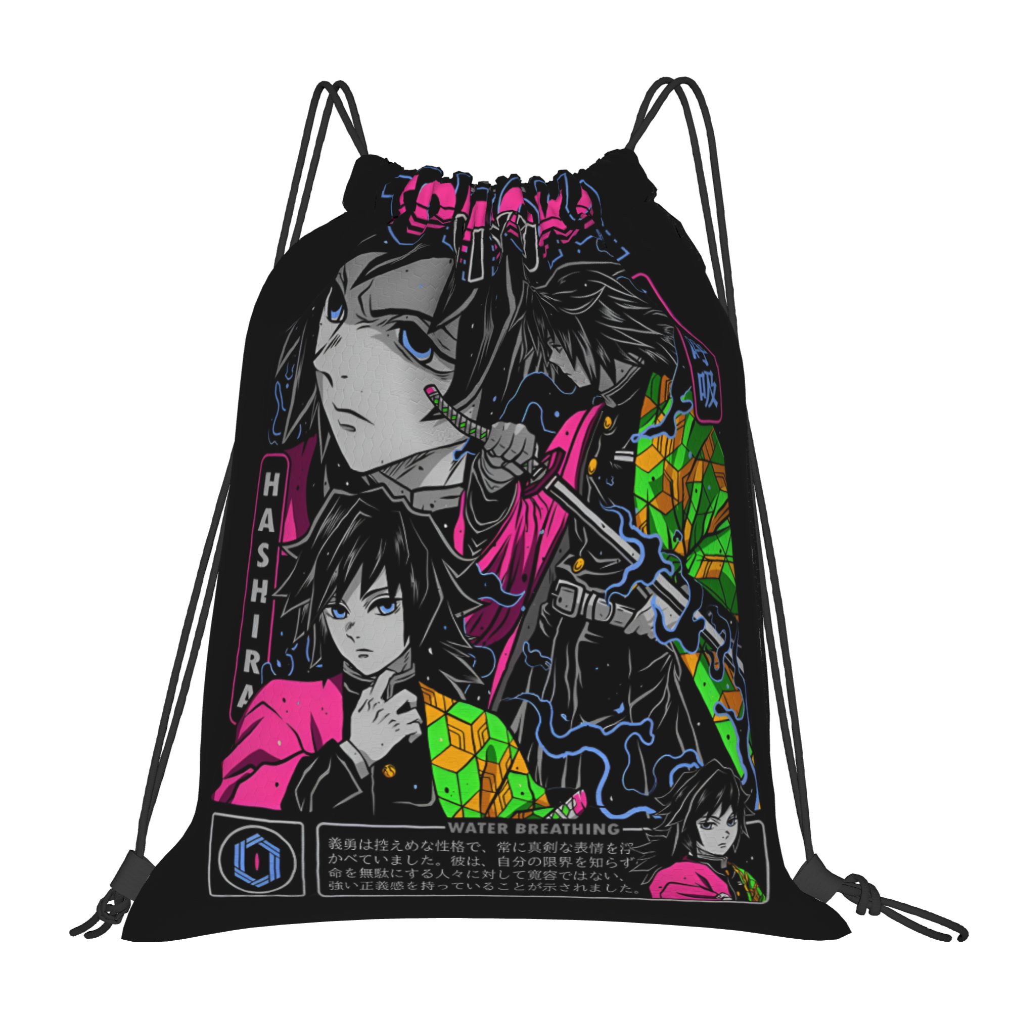Sac à cordon personnalisé Demo - Drawstring Gym Bag avis et prix